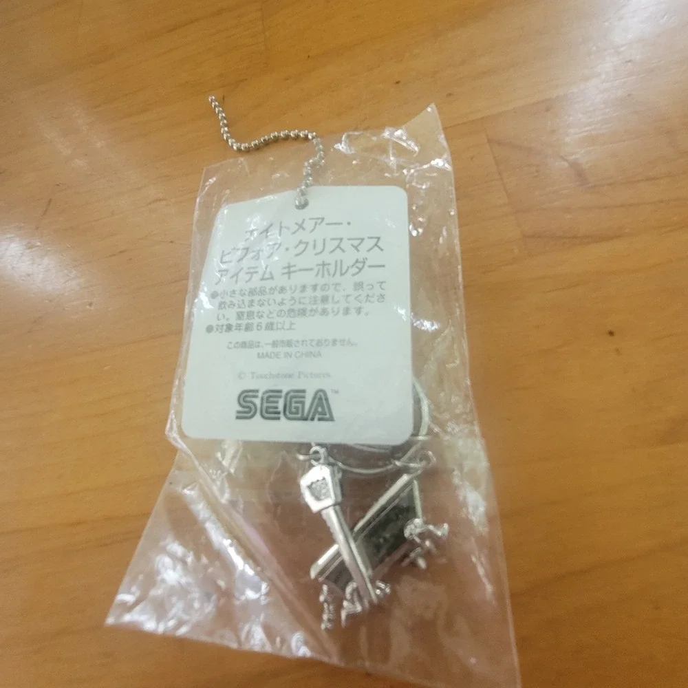 Sega Nightmare Before Christmas Keychain Lock Japan Arcade Prize Vintage New